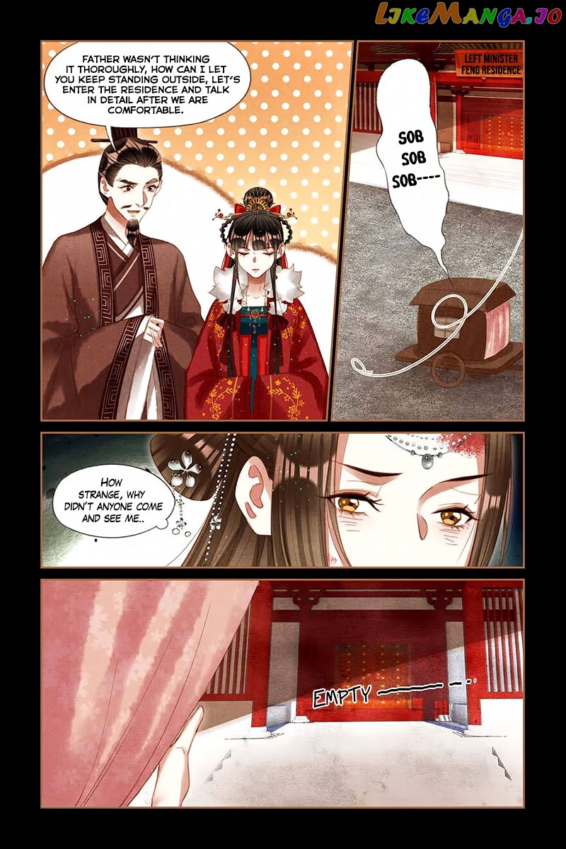 Shen Yi Di Nu Chapter 210 page 3