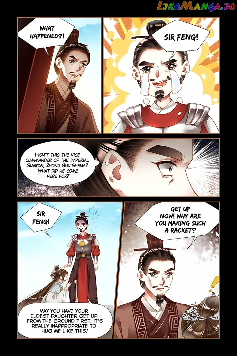Shen Yi Di Nu Chapter 210 page 7