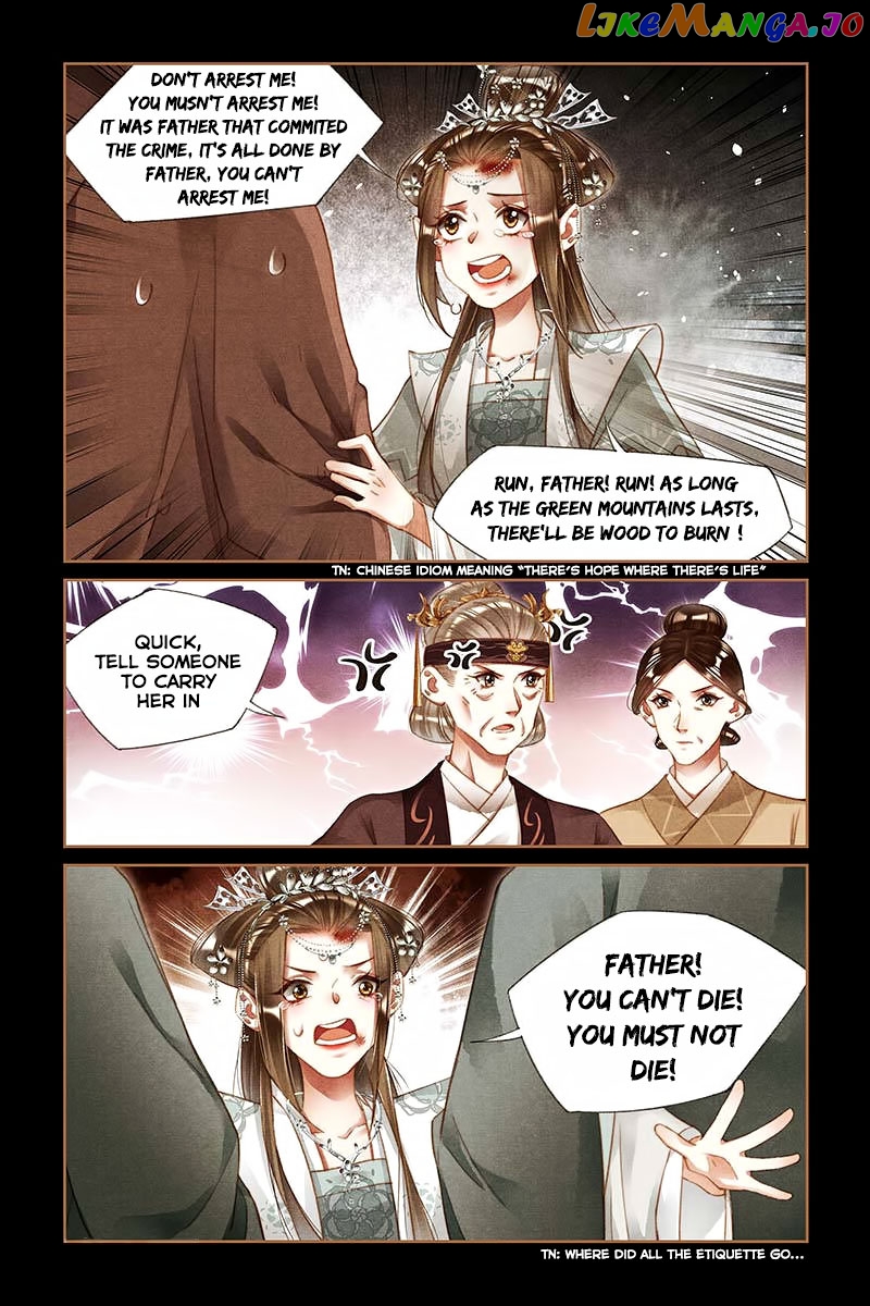 Shen Yi Di Nu Chapter 210 page 8