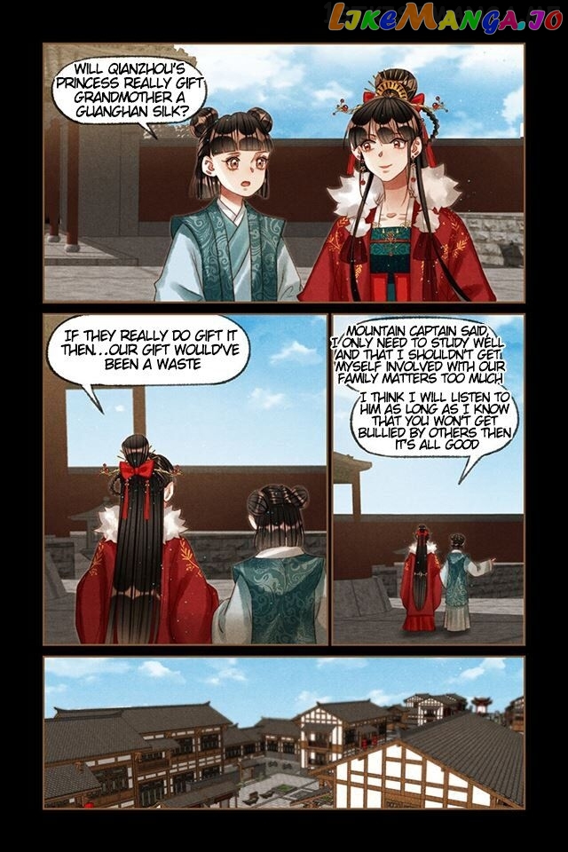 Shen Yi Di Nu Chapter 212.5 page 1