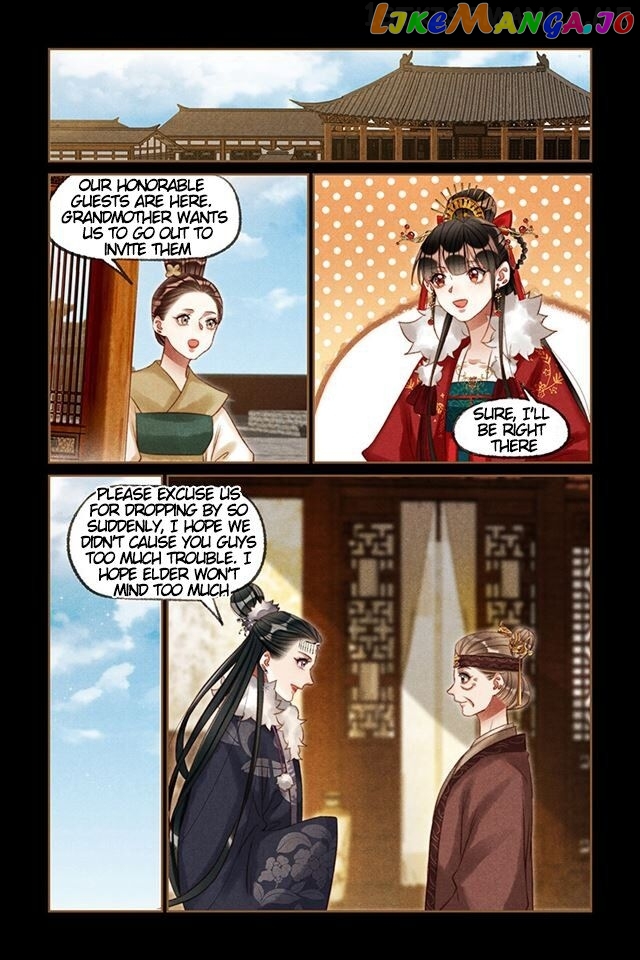 Shen Yi Di Nu Chapter 212.5 page 2
