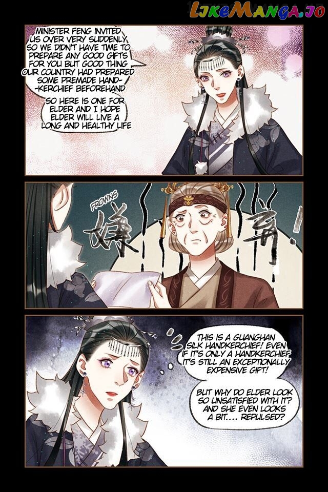 Shen Yi Di Nu Chapter 212.5 page 3