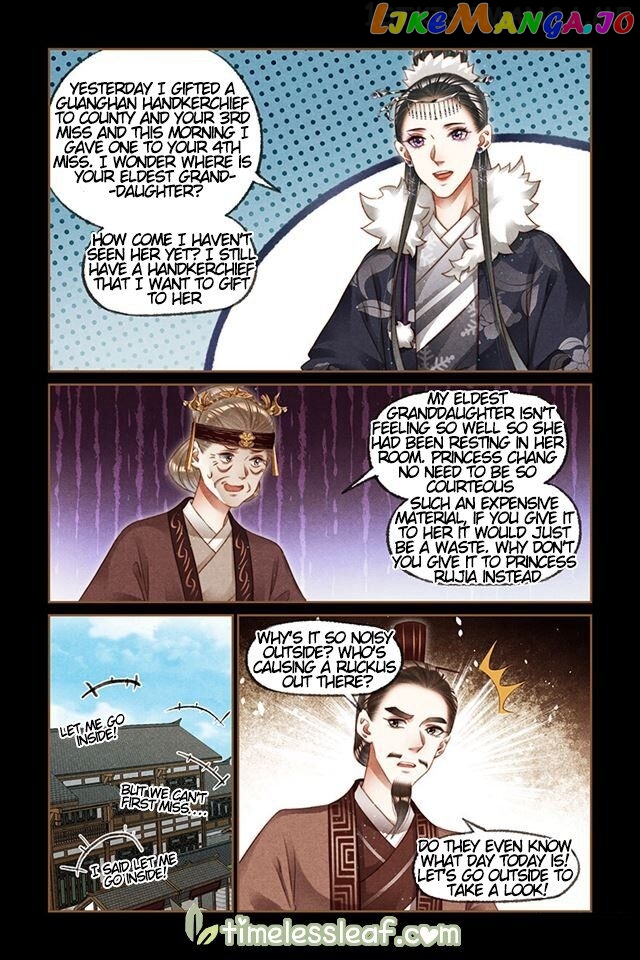 Shen Yi Di Nu Chapter 213.5 page 0