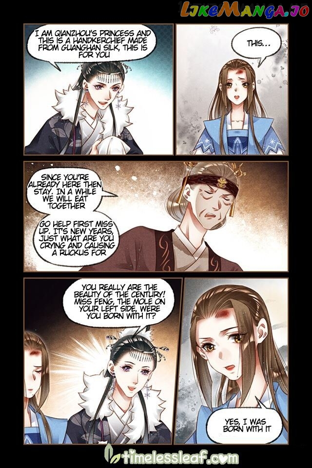 Shen Yi Di Nu Chapter 213.5 page 3