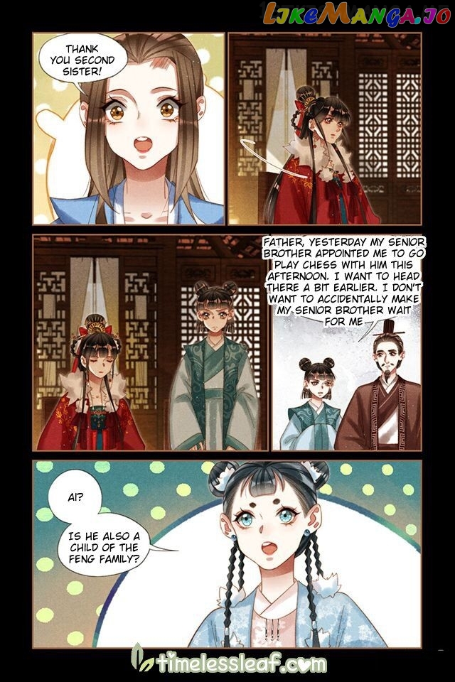 Shen Yi Di Nu Chapter 214.5 page 1