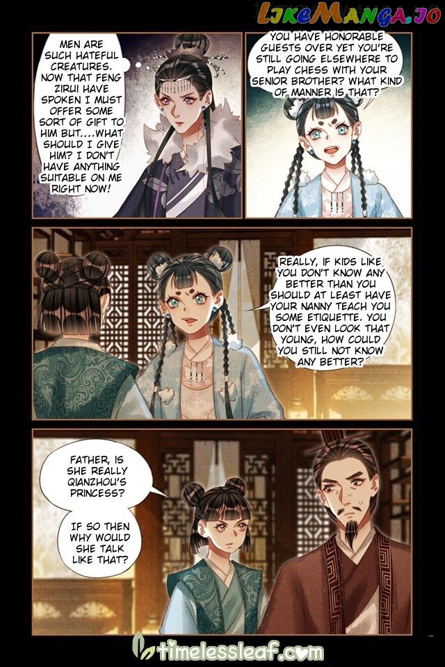 Shen Yi Di Nu Chapter 214.5 page 2