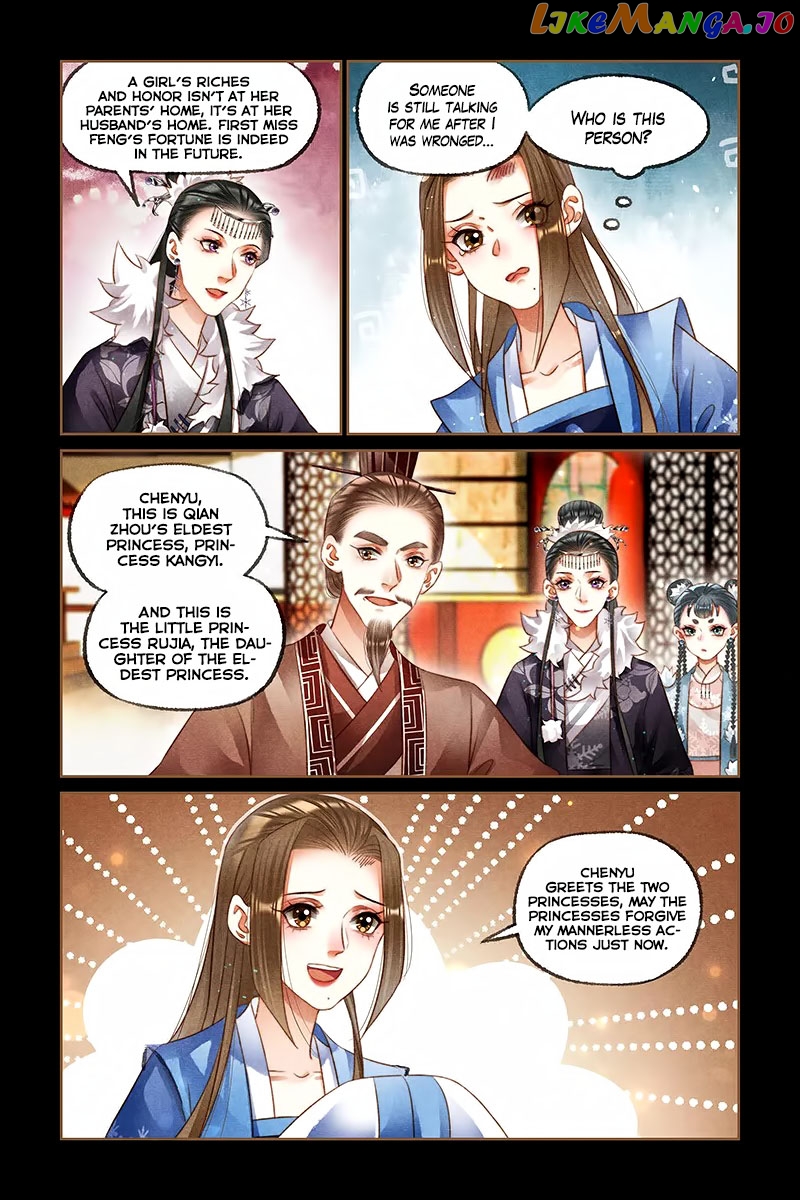 Shen Yi Di Nu Chapter 214 page 2