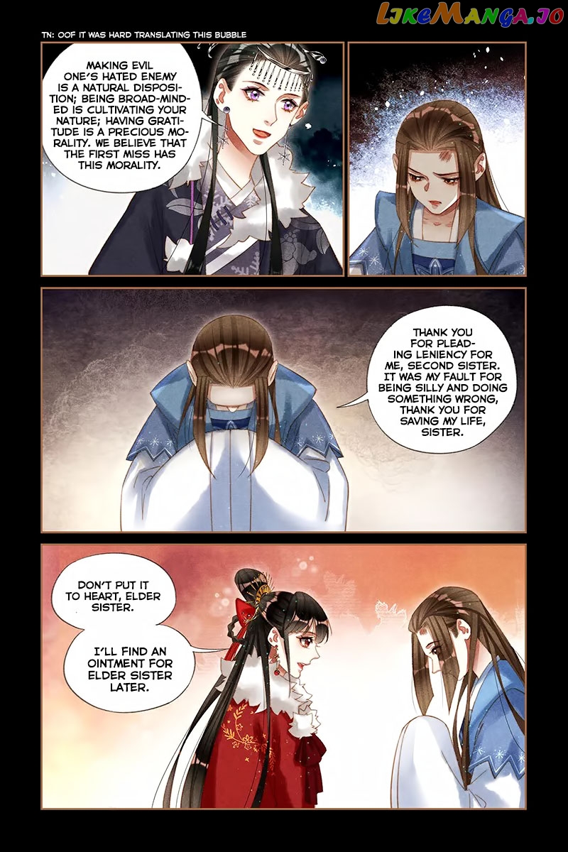 Shen Yi Di Nu Chapter 214 page 5