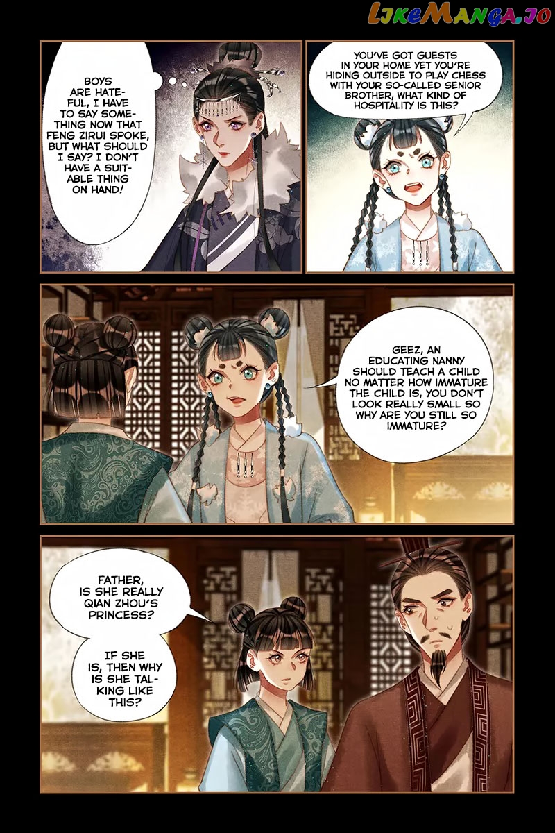 Shen Yi Di Nu Chapter 214 page 7