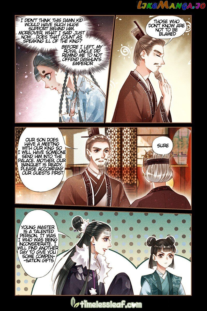 Shen Yi Di Nu Chapter 215.5 page 0
