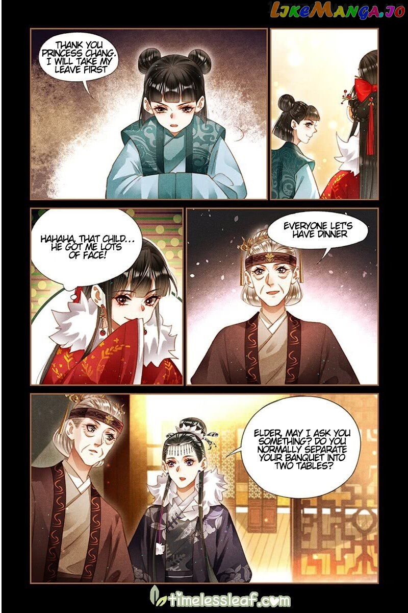 Shen Yi Di Nu Chapter 215.5 page 1