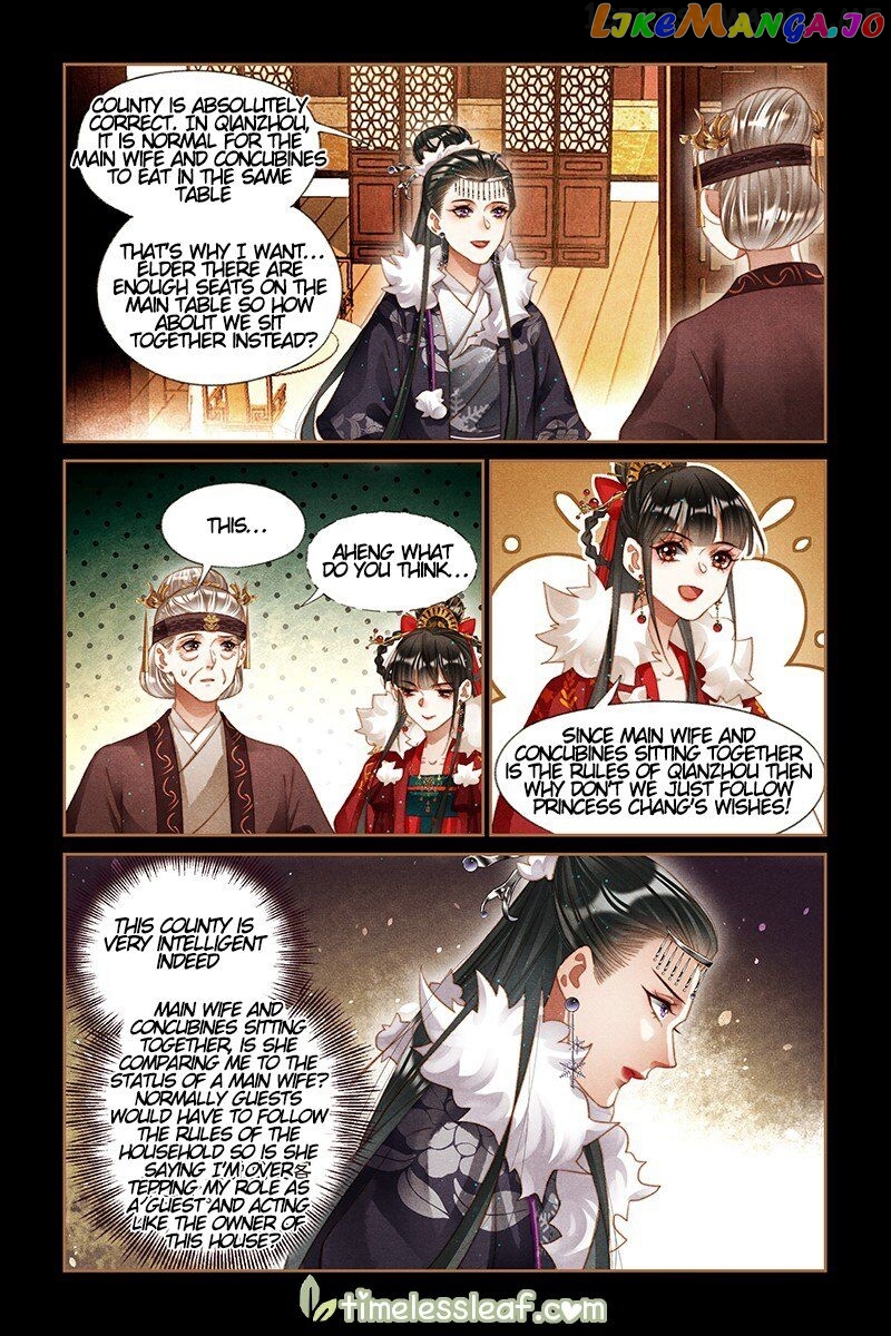 Shen Yi Di Nu Chapter 215.5 page 3