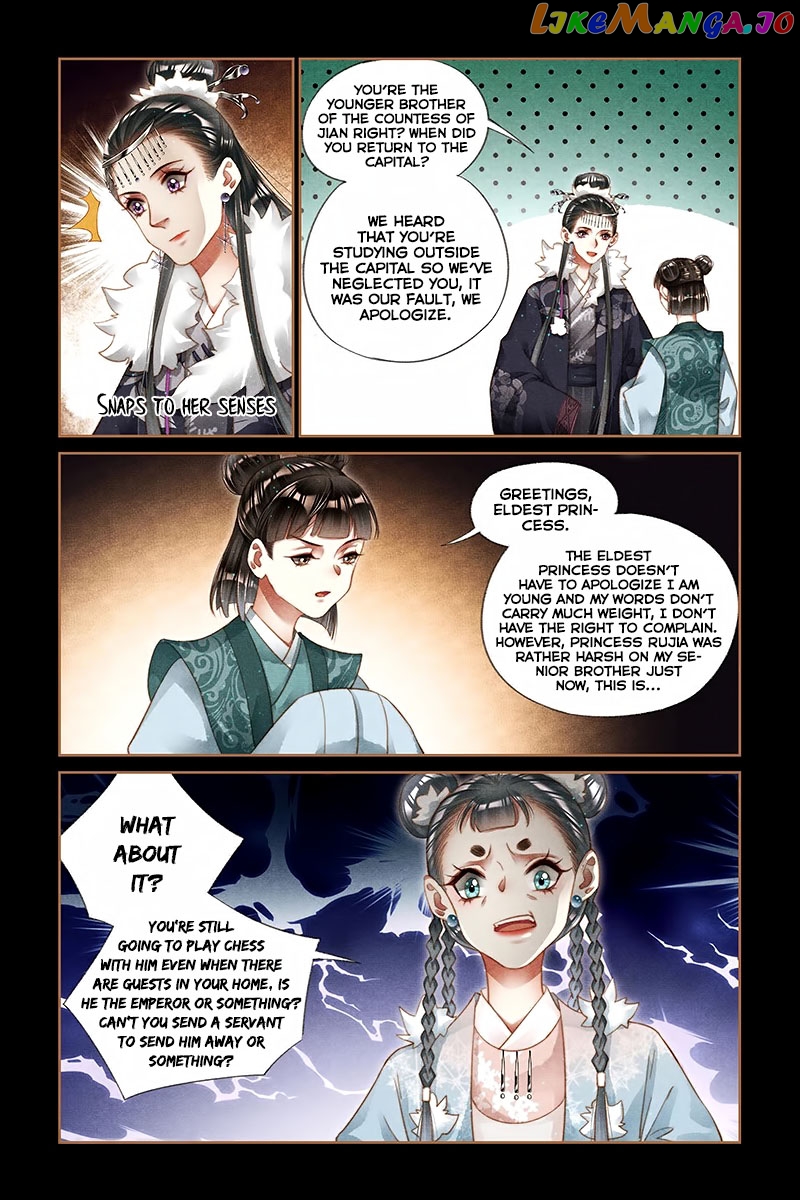 Shen Yi Di Nu Chapter 215 page 2
