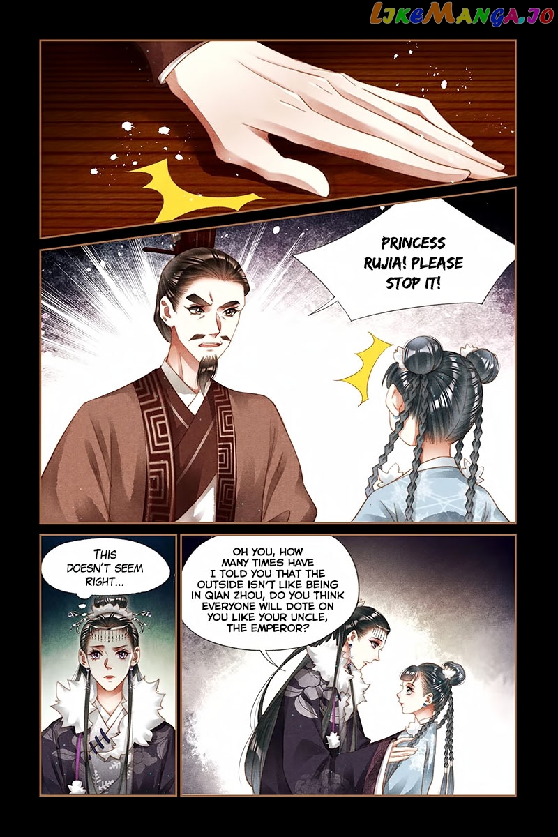 Shen Yi Di Nu Chapter 215 page 3