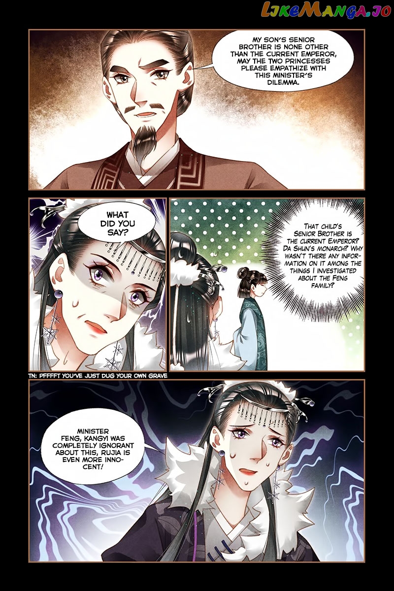 Shen Yi Di Nu Chapter 215 page 4