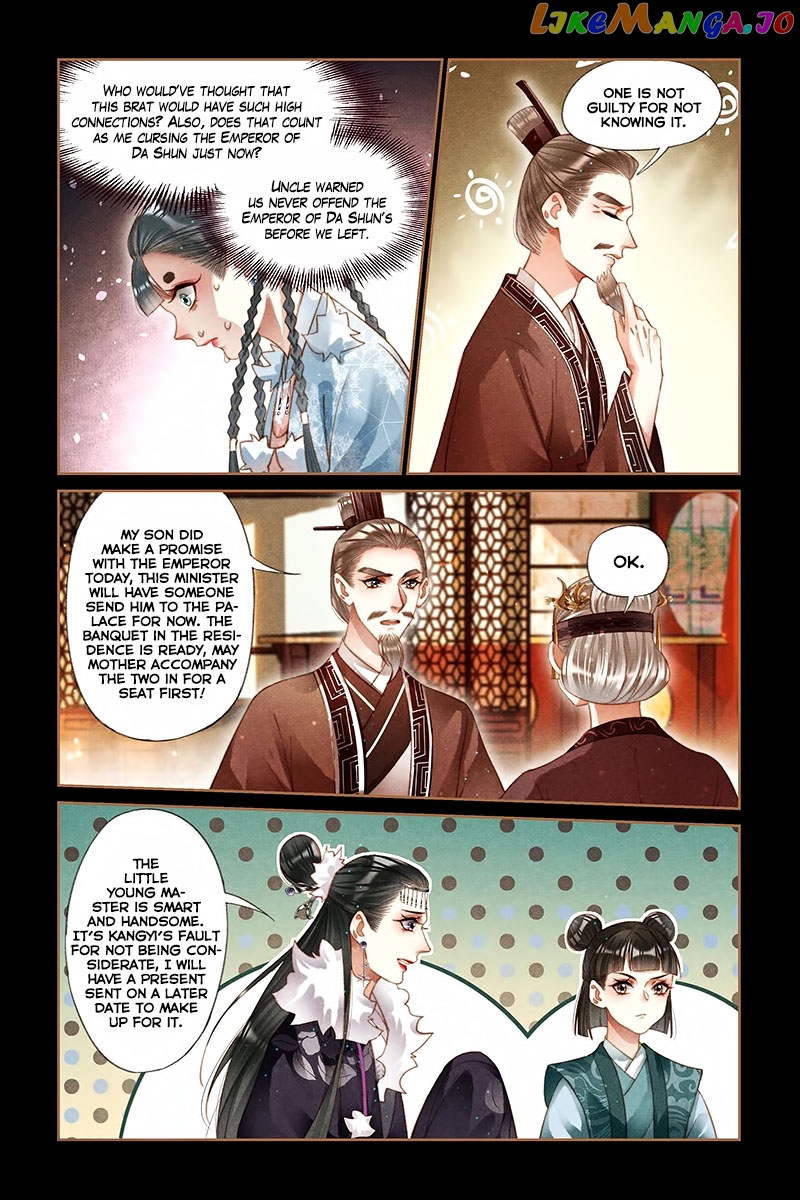 Shen Yi Di Nu Chapter 215 page 5