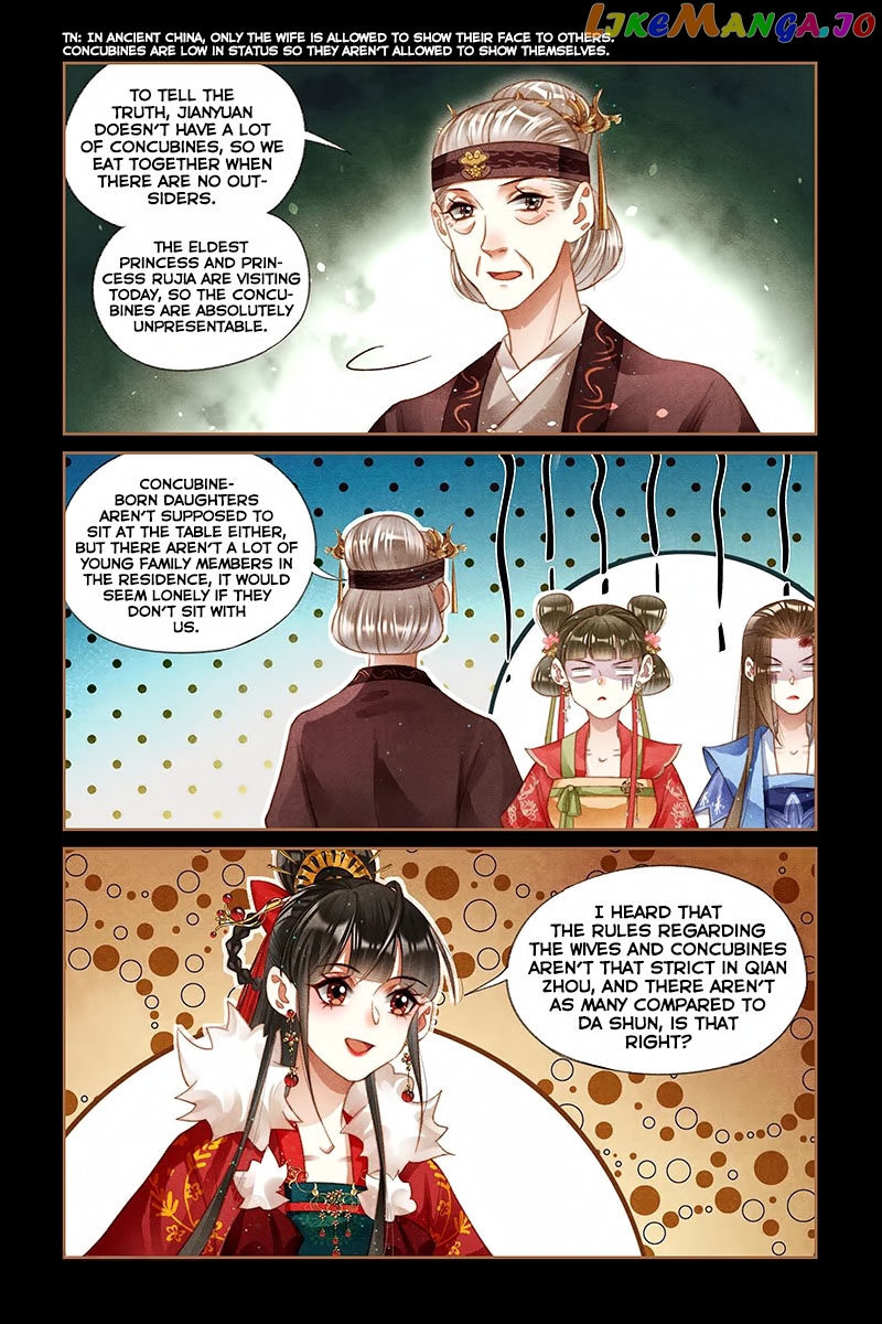Shen Yi Di Nu Chapter 215 page 7