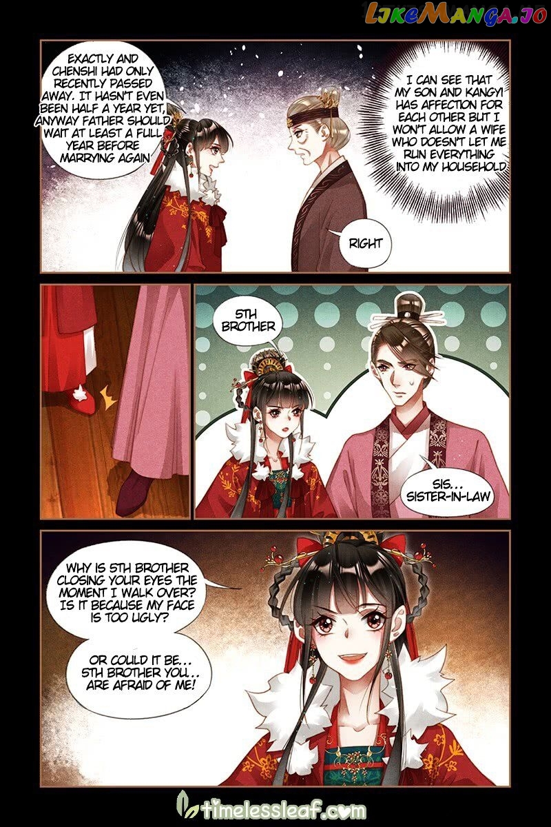 Shen Yi Di Nu Chapter 217.5 page 0