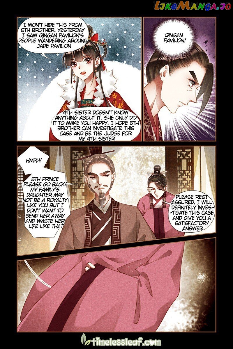 Shen Yi Di Nu Chapter 217.5 page 2