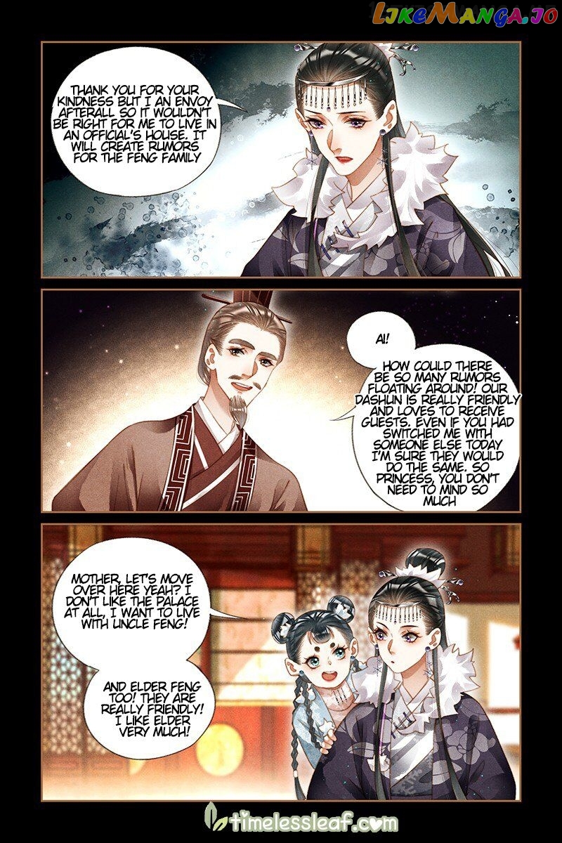 Shen Yi Di Nu Chapter 218.5 page 2