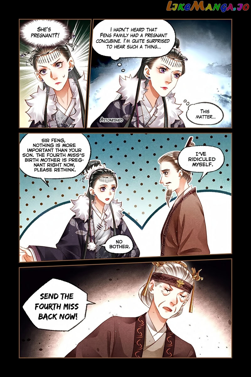 Shen Yi Di Nu Chapter 218 page 2