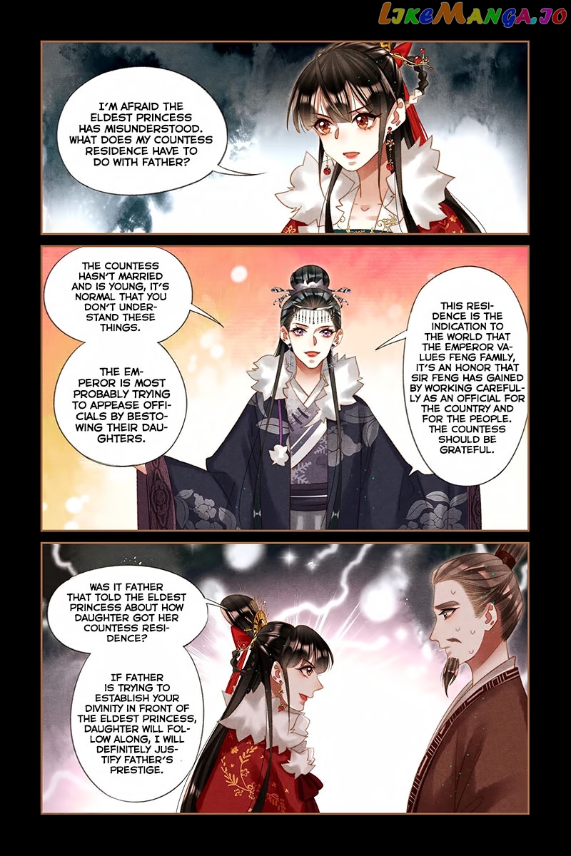 Shen Yi Di Nu Chapter 219 page 3