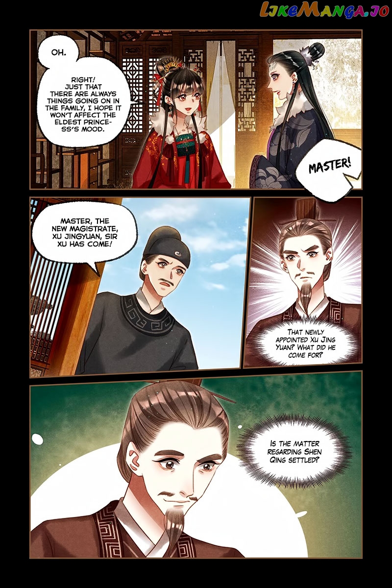 Shen Yi Di Nu Chapter 219 page 5