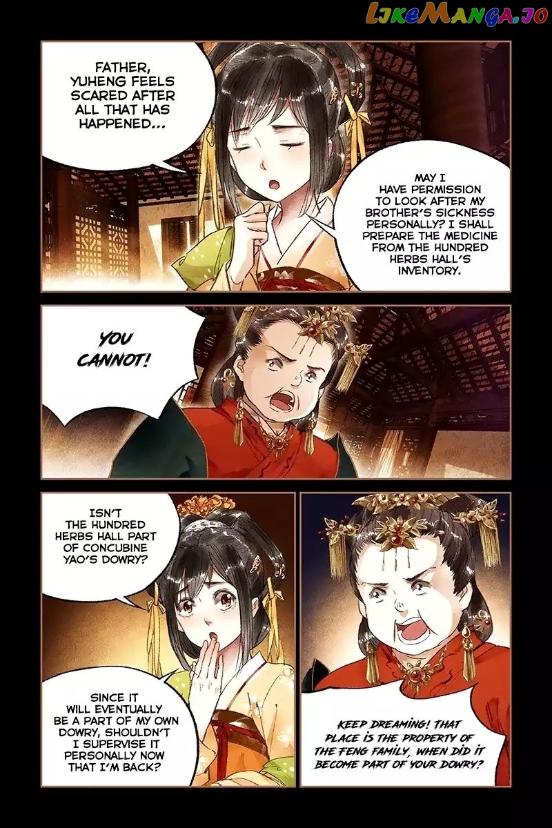 Shen Yi Di Nu Chapter 22 page 2