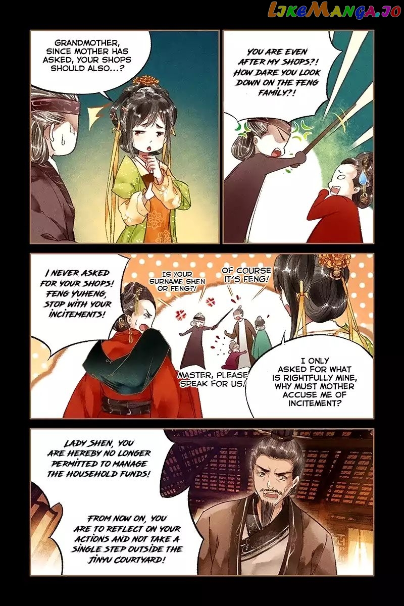 Shen Yi Di Nu Chapter 22 page 5
