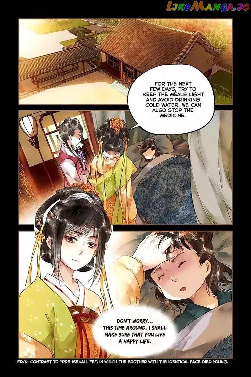 Shen Yi Di Nu Chapter 22 page 8