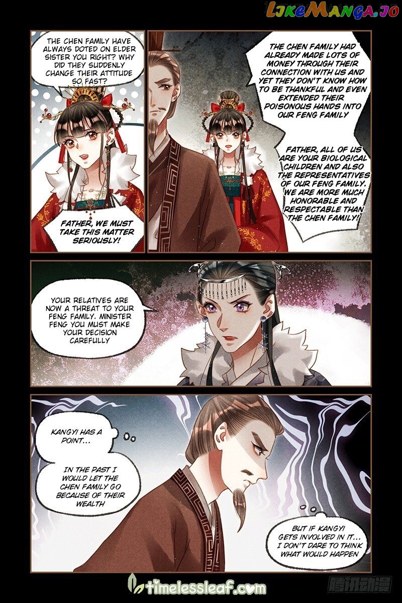 Shen Yi Di Nu Chapter 220.5 page 0