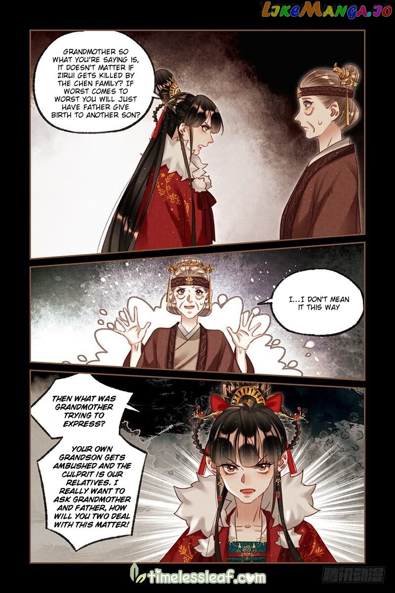 Shen Yi Di Nu Chapter 220.5 page 2