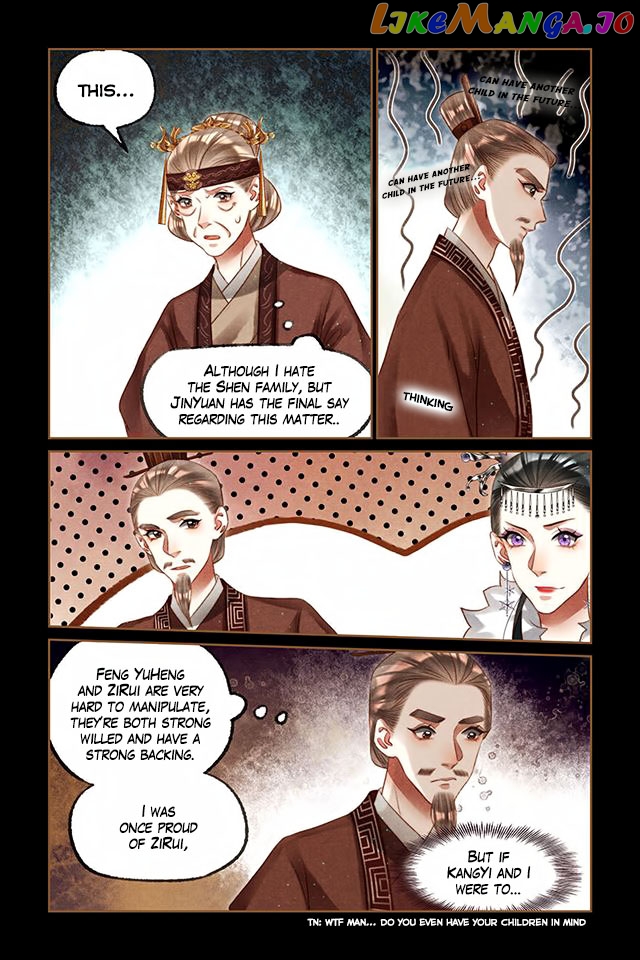 Shen Yi Di Nu Chapter 220 page 9