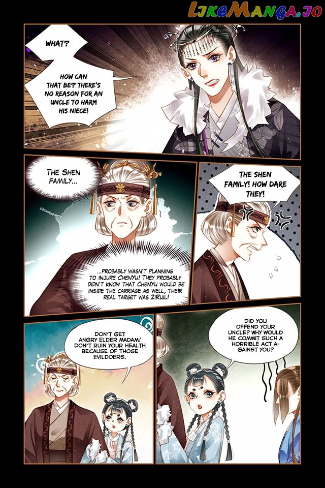 Shen Yi Di Nu Chapter 220 page 5