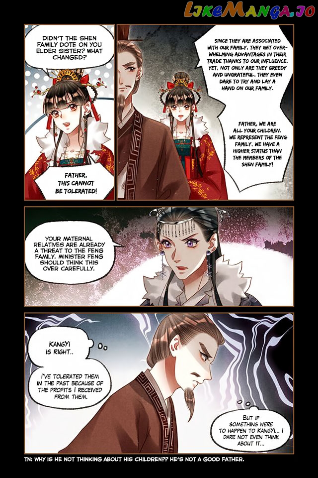 Shen Yi Di Nu Chapter 220 page 6