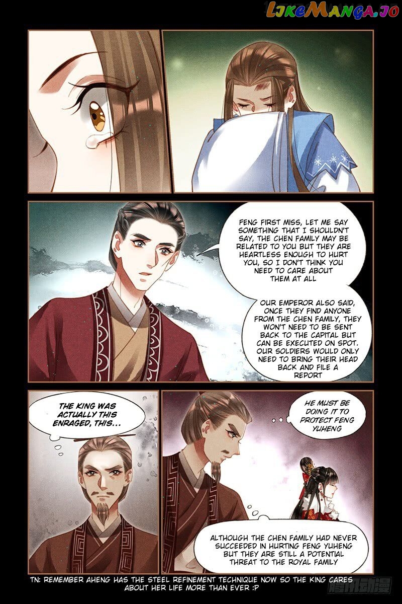 Shen Yi Di Nu Chapter 221.5 page 1