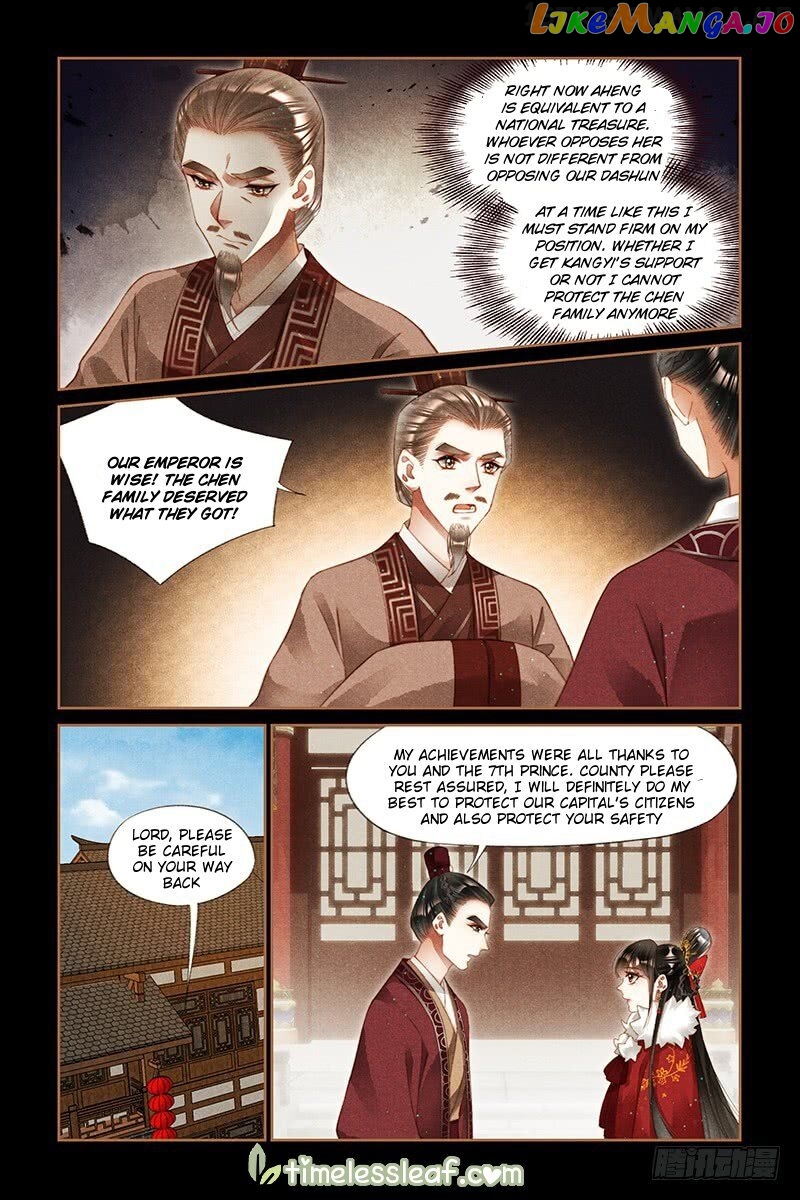 Shen Yi Di Nu Chapter 221.5 page 2