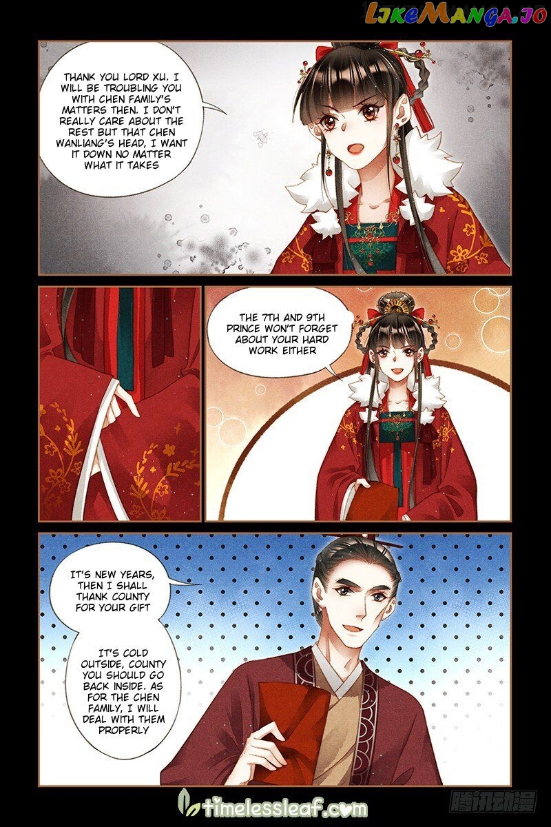 Shen Yi Di Nu Chapter 221.5 page 3