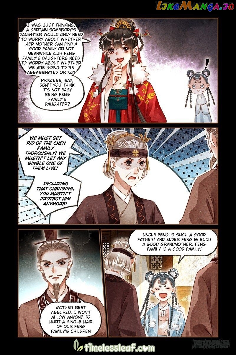 Shen Yi Di Nu Chapter 222.5 page 0