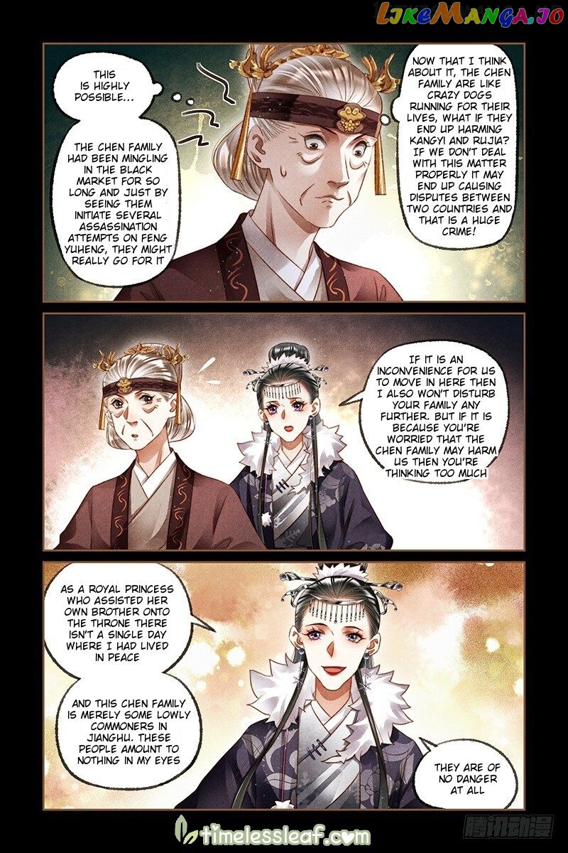 Shen Yi Di Nu Chapter 222.5 page 2
