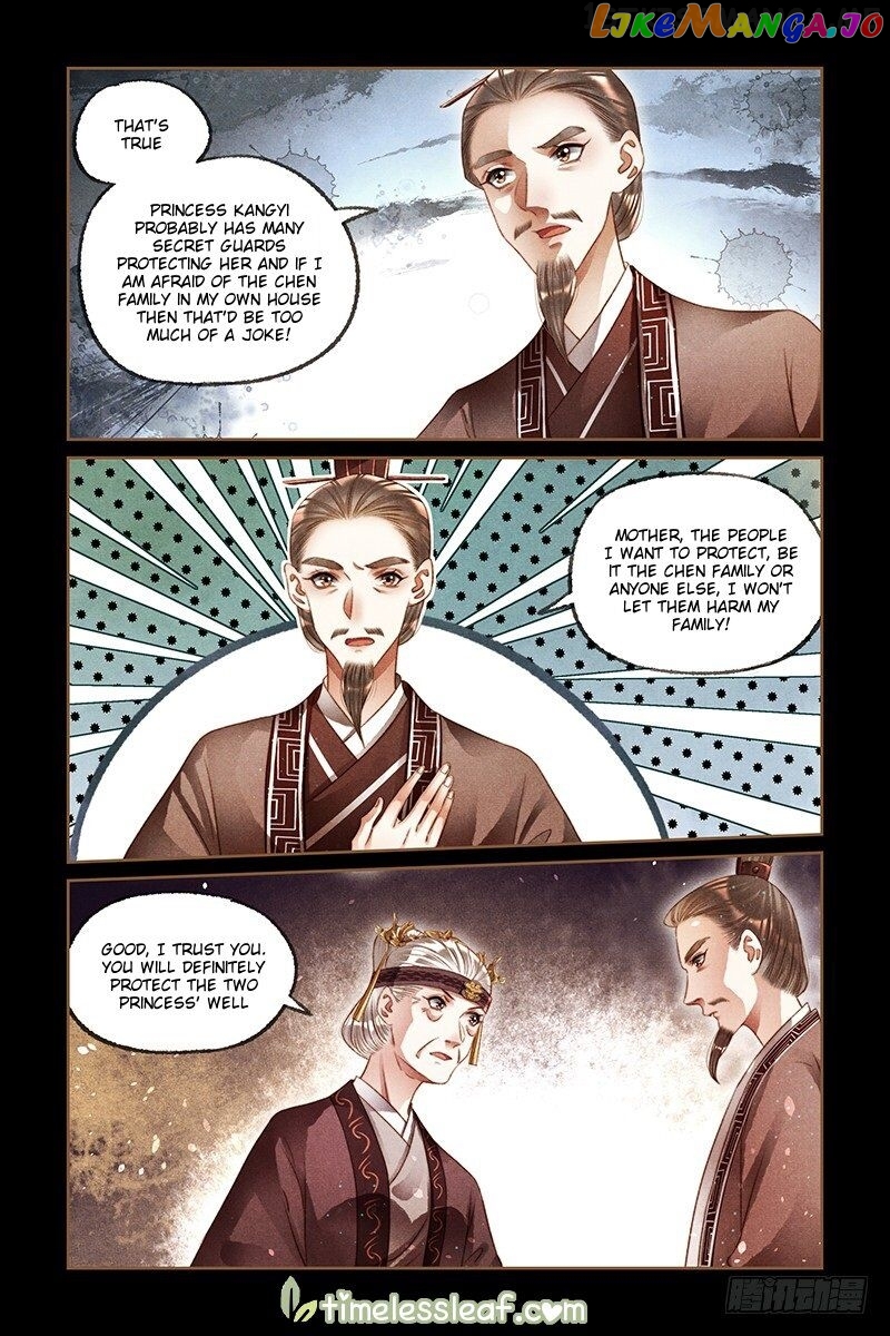 Shen Yi Di Nu Chapter 222.5 page 3