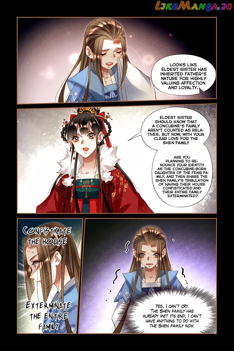 Shen Yi Di Nu Chapter 222 page 2