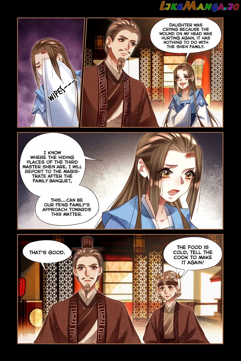 Shen Yi Di Nu Chapter 222 page 3