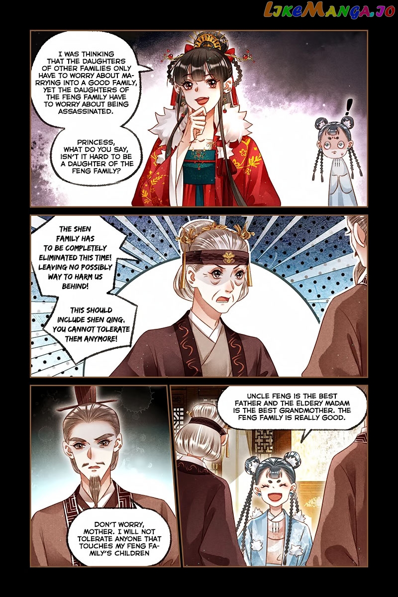 Shen Yi Di Nu Chapter 222 page 5
