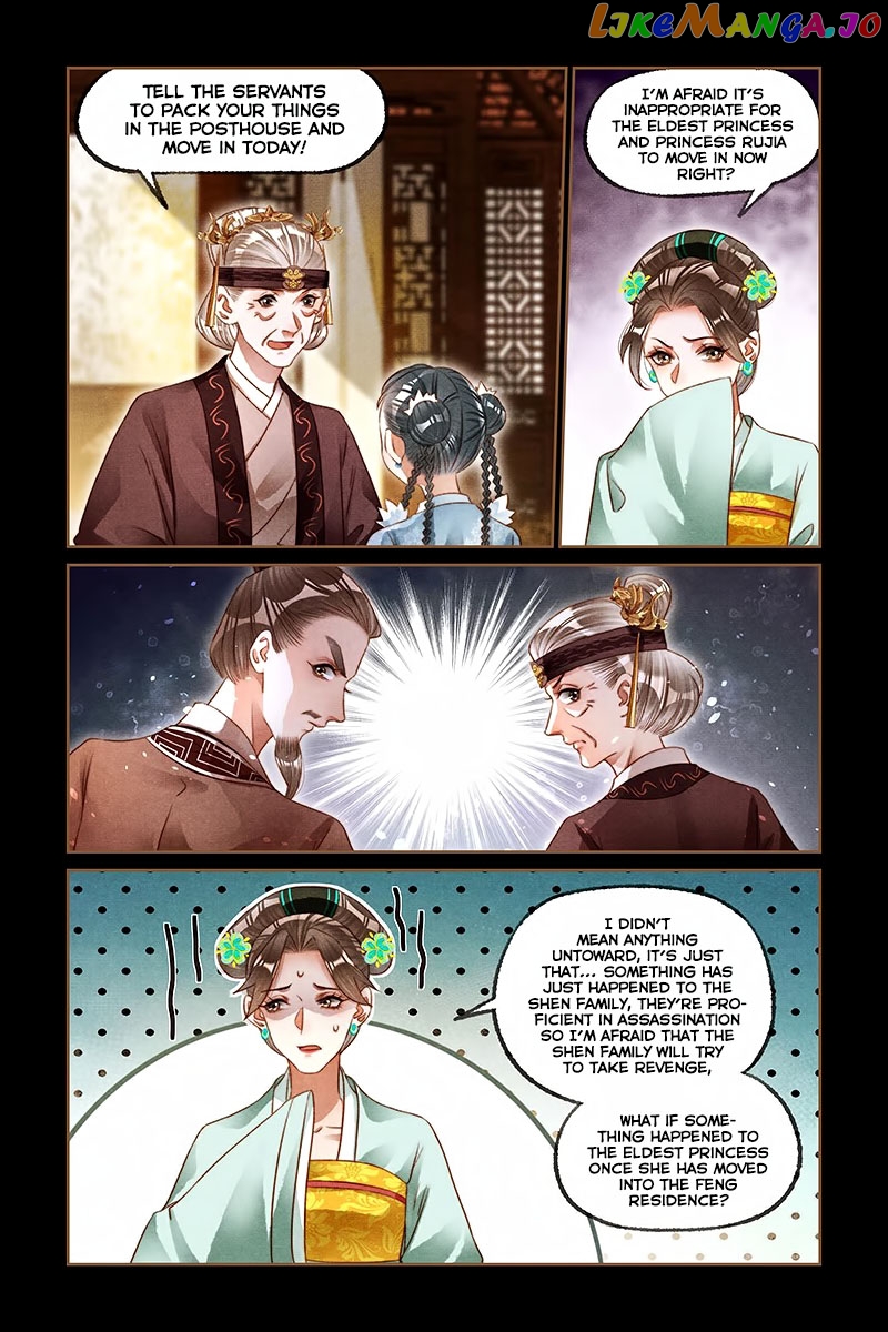 Shen Yi Di Nu Chapter 222 page 6