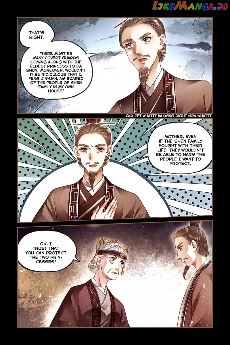 Shen Yi Di Nu Chapter 222 page 8