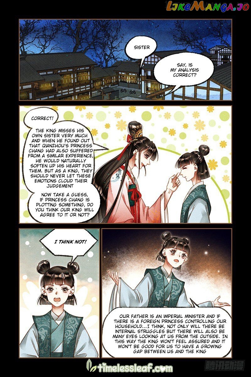Shen Yi Di Nu Chapter 223.5 page 0