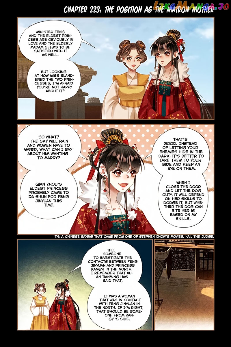 Shen Yi Di Nu Chapter 223 page 1