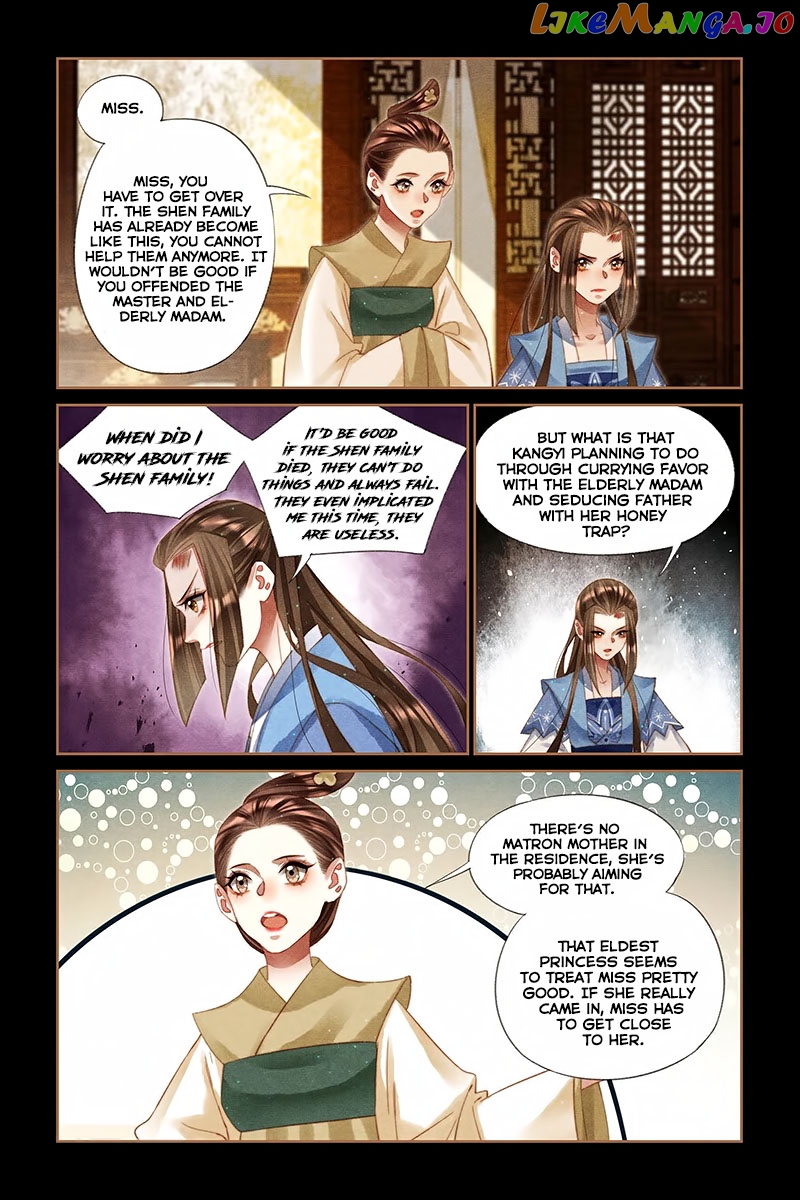 Shen Yi Di Nu Chapter 223 page 2