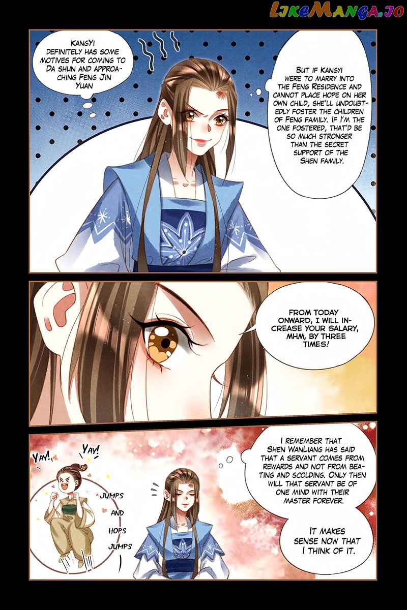 Shen Yi Di Nu Chapter 223 page 4